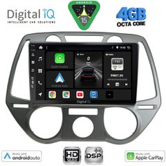 DIGITAL IQ BXF 16228_CPAA A/C (9inc) MULTIMEDIA TABLET for HYUNDAI i20 mod. 2008-2012 | Pancarshop