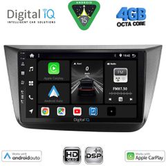 DIGITAL IQ BXF 16570_CPAA (9inc) MULTIMEDIA TABLET for SEAT ALTEA mod. 2004-2015 | Pancarshop