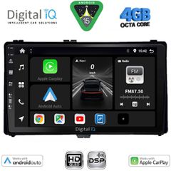 DIGITAL IQ BXF 16703_CPAA (9inc) MULTIMEDIA TABLET for TOYOTA AURIS mod. 2015-2019 – AYGO X mod. 2022-2026 – COROLLA mod. 2017-2019 | Pancarshop