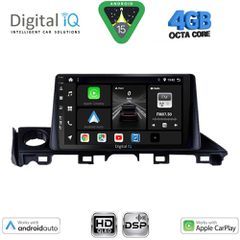 DIGITAL IQ BXF 16379_CPAA (9inc) MULTIMEDIA TABLET for MAZDA 6 mod. 2017-2020 | Pancarshop
