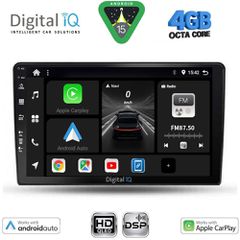 DIGITAL IQ BXF 16103B_CPAA (9inc) MULTIMEDIA TABLET for DACIA DUSTER mod. 2012-2019 | Pancarshop