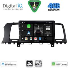 DIGITAL IQ BXF 16462_CPAA (9inc) MULTIMEDIA TABLET for NISSAN MURANO mod. 2007-2014 | Pancarshop