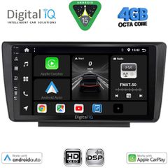 DIGITAL IQ BXF 16594_CPAA (9inc) MULTIMEDIA TABLET for SKODA OCTAVIA 5 mod. 2005-2012 | Pancarshop