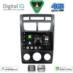 DIGITAL IQ BXF 16324BL_CPAA (A/C) (9inc) MULTIMEDIA TABLET for KIA SPORTAGE mod. 2004-2010 | Pancarshop