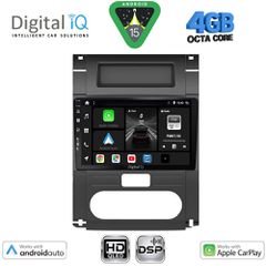 DIGITAL IQ BXF 16477_CPAA (10inc) MULTIMEDIA TABLET for NISSAN XTRAIL mod. 2007-2013 | Pancarshop