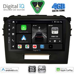 DIGITAL IQ BXF 16697BL_CPAA (9inc) MULTIMEDIA TABLET for SUZUKI VITARA mod. 2016-2025 (BLACK) | Pancarshop