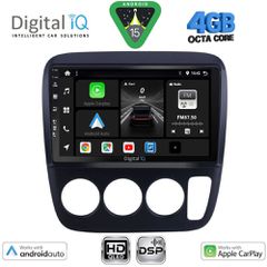 DIGITAL IQ BXF 16196_CPAA A/C (9inc) MULTIMEDIA TABLET for HONDA CRV mod. 1996-2006 | Pancarshop