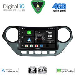 DIGITAL IQ BXF 16224_CPAA (9inc) MULTIMEDIA TABLET for HYUNDAI i10 mod. 2014-2020 | Pancarshop