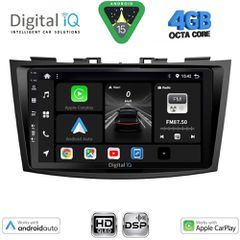 DIGITAL IQ BXF 16685_CPAA (9inc) MULTIMEDIA TABLET for SUZUKI SWIFT mod. 2011-2016 | Pancarshop
