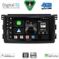 DIGITAL IQ BXF 16621_CPAA (9inc) MULTIMEDIA TABLET for SMART mod. 2007-2010 | Pancarshop