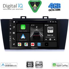 DIGITAL IQ BXF 16668_CPAA (9inc) MULTIMEDIA TABLET for SUBARU LEGACY - OUTBACK mod. 2014-2019 | Pancarshop