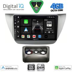 DIGITAL IQ BXF 16433_CPAA (9inc) MULTIMEDIA TABLET for MITSUBISHI LANCER mod. 2000-2007 | Pancarshop