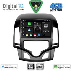 DIGITAL IQ BXF 16231_CPAA CLIMA (9inc) MULTIMEDIA TABLET for HYUNDAI i30 mod. 2007-2012 | Pancarshop