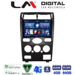 LM Digital - LM ZC8105 GPS Οθόνη OEM Multimedia Αυτοκινήτου για Ford Mondeo 2003 > 2006 (CarPlay/AndroidAuto/BT/GPS/WIFI/GPRS)