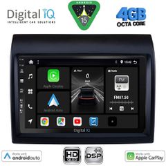 DIGITAL IQ BXF 16141_CPAA (9inc) MULTIMEDIA TABLET for FIAT DUCATO – CITROEN JUMPER – PEUGEOT BOXER mod. 2011-2021 | Pancarshop