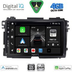 DIGITAL IQ BXF 16201_CPAA (9inc) MULTIMEDIA TABLET for HONDA HRV mod. 2015-2021 | Pancarshop