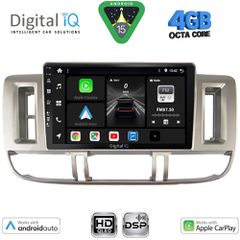 DIGITAL IQ BXF 16474_CPAA (9inc) MULTIMEDIA TABLET for NISSAN XTRAIL mod. 2000-2004 | Pancarshop