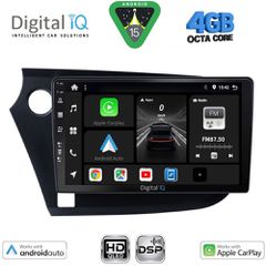 DIGITAL IQ BXF 16205_CPAA (9inc) MULTIMEDIA TABLET for HONDA INSIGHT mod. 2009-2014 | Pancarshop