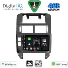DIGITAL IQ BXF 16755_CPAA (9inc) MULTIMEDIA TABLET for VW POLO mod. 2002-2009 | Pancarshop