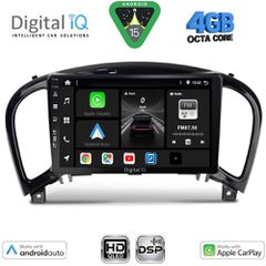 DIGITAL IQ BXF 16452_CPAA (9inc) MULTIMEDIA TABLET for NISSAN JUKE mod. 2009-2020 | Pancarshop