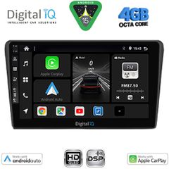 DIGITAL IQ BXF 16704BL_CPAA (9inc) MULTIMEDIA TABLET for TOYOTA AVENSIS (T25) mod. 2003-2009 (BLACK) | Pancarshop