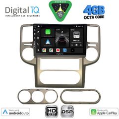 DIGITAL IQ BXF 16475_CPAA (10inc) MULTIMEDIA TABLET for NISSAN XTRAIL mod. 2004-2007 | Pancarshop