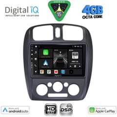 DIGITAL IQ BXF 16363_CPAA (9inc) MULTIMEDIA TABLET for MAZDA 323 mod. 1998-2004 | Pancarshop