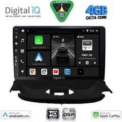 DIGITAL IQ BXF 16505_CPAA (9inc) MULTIMEDIA TABLET for PEUGEOT 206 mod. 1998-2006 | Pancarshop
