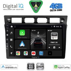 DIGITAL IQ BXF 16306_CPAA (9inc) MULTIMEDIA TABLET for KIA PICANTO mod. 2004-2008 | Pancarshop