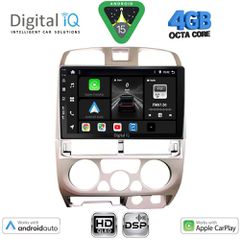 DIGITAL IQ BXF 16253SL_CPAA (9inc) MULTIMEDIA TABLET for ISUZU D-MAX mod. 2002-2008 (SILVER) | Pancarshop