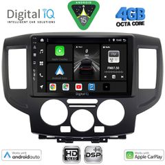 DIGITAL IQ BXF 16458BL_CPAA (9inc) MULTIMEDIA TABLET for NISSAN NV 200 mod. 2009-2020 (BLACK) | Pancarshop
