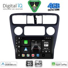 DIGITAL IQ BXF 16181_CPAA (9inc) MULTIMEDIA TABLET for HONDA ACCORD COUPE mod. 1998-2004 | Pancarshop