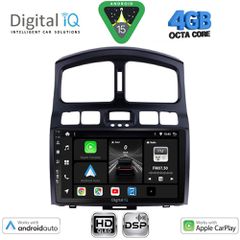 DIGITAL IQ BXF 16236_CPAA (9inc) MULTIMEDIA TABLET for HYUNDAI SANTA FE  mod. 2003-2006 | Pancarshop