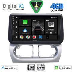 DIGITAL IQ BXF 16500_CPAA (9inc) MULTIMEDIA TABLET for OPEL CORSA C mod 2000-2006 - TIGRA mod. 2004-2009 | Pancarshop