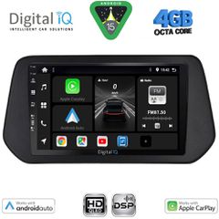 DIGITAL IQ BXF 16690_CPAA (9inc) MULTIMEDIA TABLET for SUZUKI SΧ4 S-CROSS mod. 2021-2026 | Pancarshop