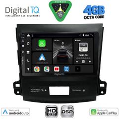 DIGITAL IQ BXF 16442_CPAA (9inc) MULTIMEDIA TABLET for CITROEN C-CROSSER | MITSUBISHI OUTLANDER | PEUGEOT 4007 mod. 2006-2012 | Pancarshop