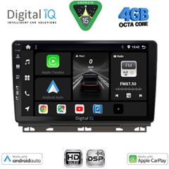 DIGITAL IQ BXF 16546_CPAA (9inc) MULTIMEDIA TABLET for RENAULT CLIO - CAPTUR mod. 2019-2026 | Pancarshop