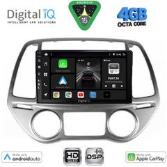 DIGITAL IQ BXF 16227_CPAA CLIMA (9inc) MULTIMEDIA TABLET for HYUNDAI i20 mod. 2008-2012 | Pancarshop