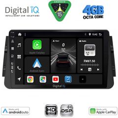 DIGITAL IQ BXF 16460_CPAA (9inc) MULTIMEDIA TABLET for NISSAN MICRA mod. 2017-2025 | Pancarshop