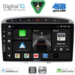 DIGITAL IQ BXF 16513SL_CPAA (9inc) MULTIMEDIA TABLET for PEUGEOT 308 mod. 2007-2012 - RCZ mod. 2009-2015 (SILVER) | Pancarshop