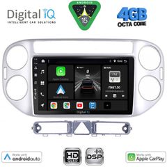 DIGITAL IQ BXF 16759SL_CPAA (9inc) MULTIMEDIA TABLET for VW TIGUAN mod. 2004-2011 (SILVER) | Pancarshop