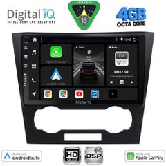 DIGITAL IQ BXF 16073_CPAA (9inc) MULTIMEDIA TABLET for CHEVROLET EPICA mod. 2006-2011 | Pancarshop