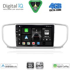 DIGITAL IQ BXF 16327_CPAA (9inc) MULTIMEDIA TABLET for KIA SPORTAGE mod. 2018-2021 | Pancarshop