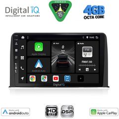 DIGITAL IQ BXF 16199_CPAA (10inc) MULTIMEDIA TABLET for HONDA CRV mod. 2017-2023 | Pancarshop
