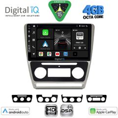 DIGITAL IQ BXF 16595SL_CPAA (10inc) MULTIMEDIA TABLET for SKODA OCTAVIA 5 mod. 2005-2012 (SILVER) | Pancarshop
