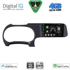 DIGITAL IQ BXF 16225_CPAA (9inc) MULTIMEDIA TABLET for HYUNDAI i10 mod. 2020-2026 | Pancarshop