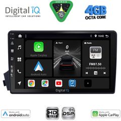 DIGITAL IQ BXF 16650_CPAA (9inc) MULTIMEDIA TABLET for SSANGYONG ACTYON - KYRON mod. 2006-2015 | Pancarshop
