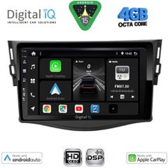 DIGITAL IQ BXF 16731_CPAA (9inc) MULTIMEDIA TABLET for TOYOTA RAV 4 mod. 2006-2012 | Pancarshop
