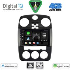 DIGITAL IQ BXF 16287_CPAA (9inc) MULTIMEDIA for CHRYSLER PT CRUISER mod. 2005-2010 | Pancarshop