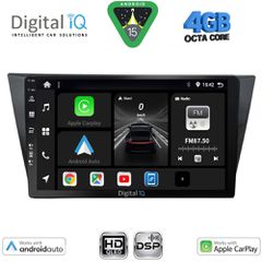 DIGITAL IQ BXF 16761_CPAA (10inc) MULTIMEDIA TABLET for VW TIGUAN mod. 2016-2024 | Pancarshop